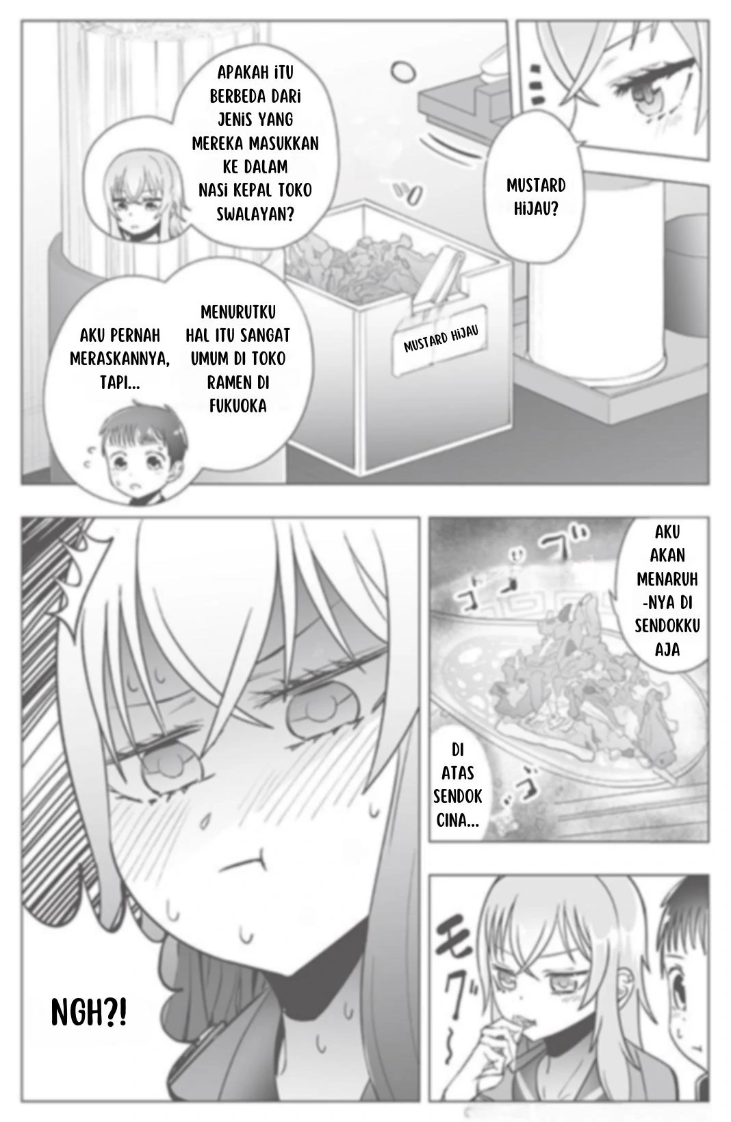 The Many Weaknesses of Ayaka the Yankee JK Chapter 14 - halaman 7
