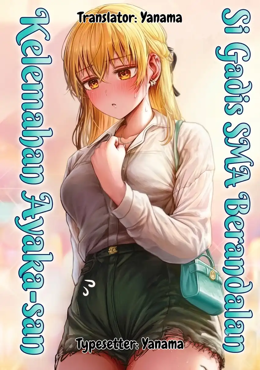 The Many Weaknesses of Ayaka the Yankee JK Chapter 15 - halaman 1