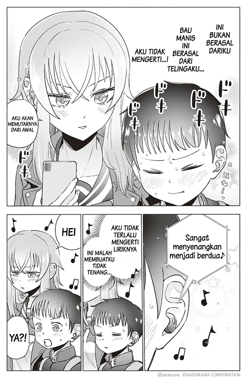 The Many Weaknesses of Ayaka the Yankee JK Chapter 15 - halaman 5