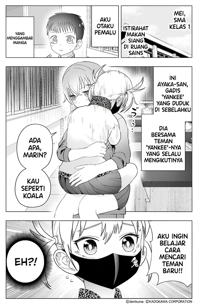 The Many Weaknesses of Ayaka the Yankee JK Chapter 16 - halaman 2