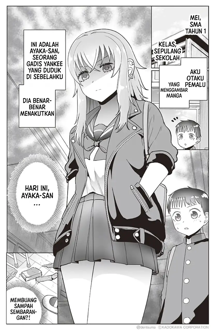 The Many Weaknesses of Ayaka the Yankee JK Chapter 17 - halaman 2