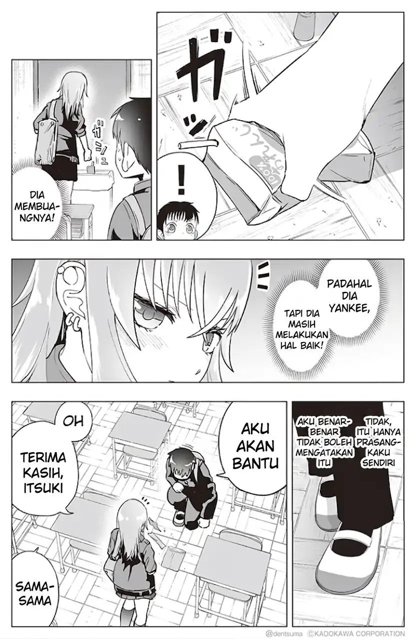 The Many Weaknesses of Ayaka the Yankee JK Chapter 17 - halaman 3