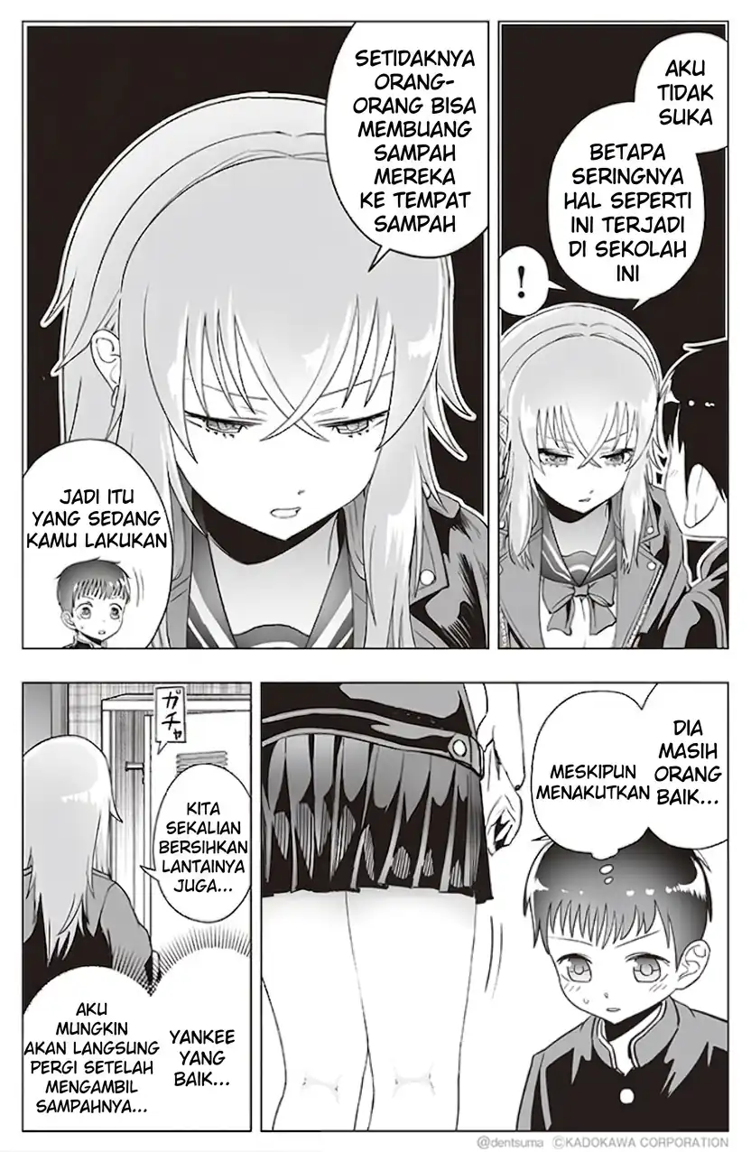 The Many Weaknesses of Ayaka the Yankee JK Chapter 17 - halaman 4