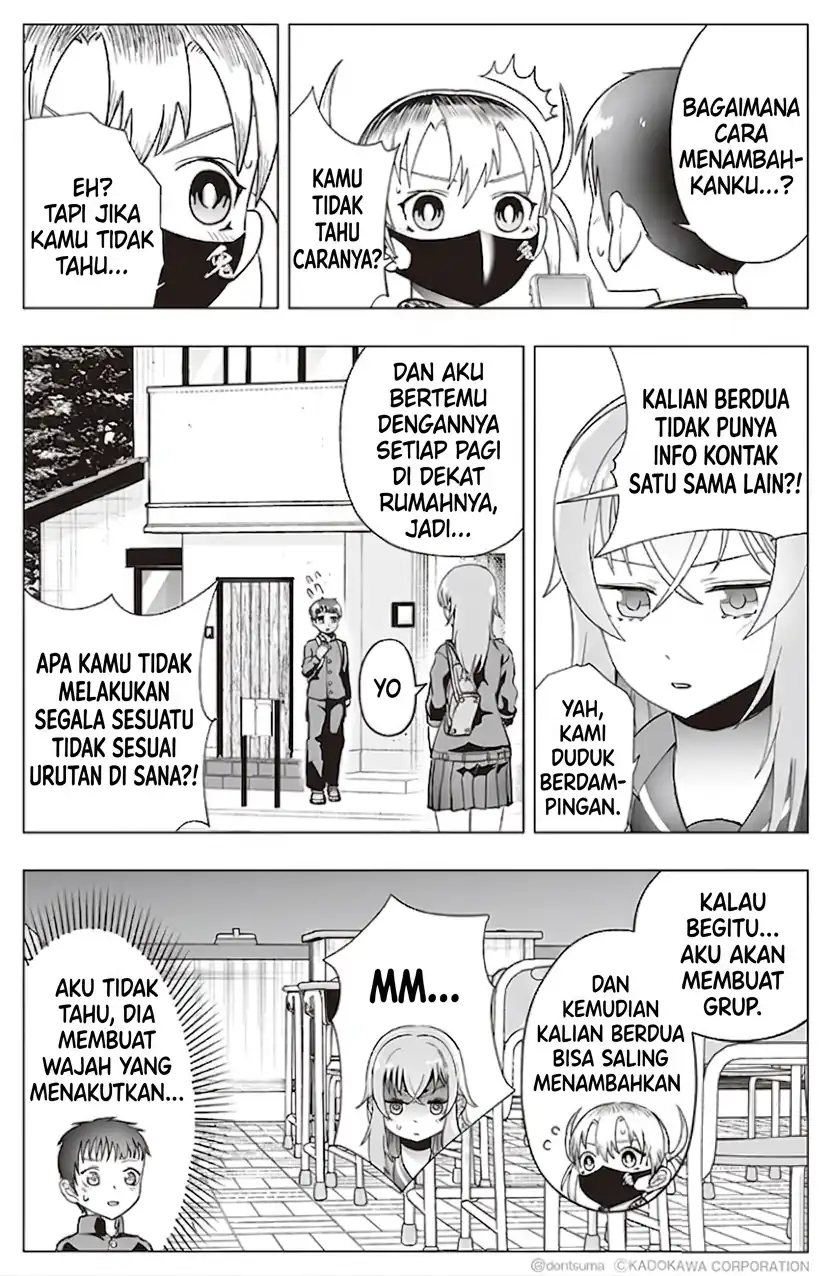 The Many Weaknesses of Ayaka the Yankee JK Chapter 18 - halaman 5