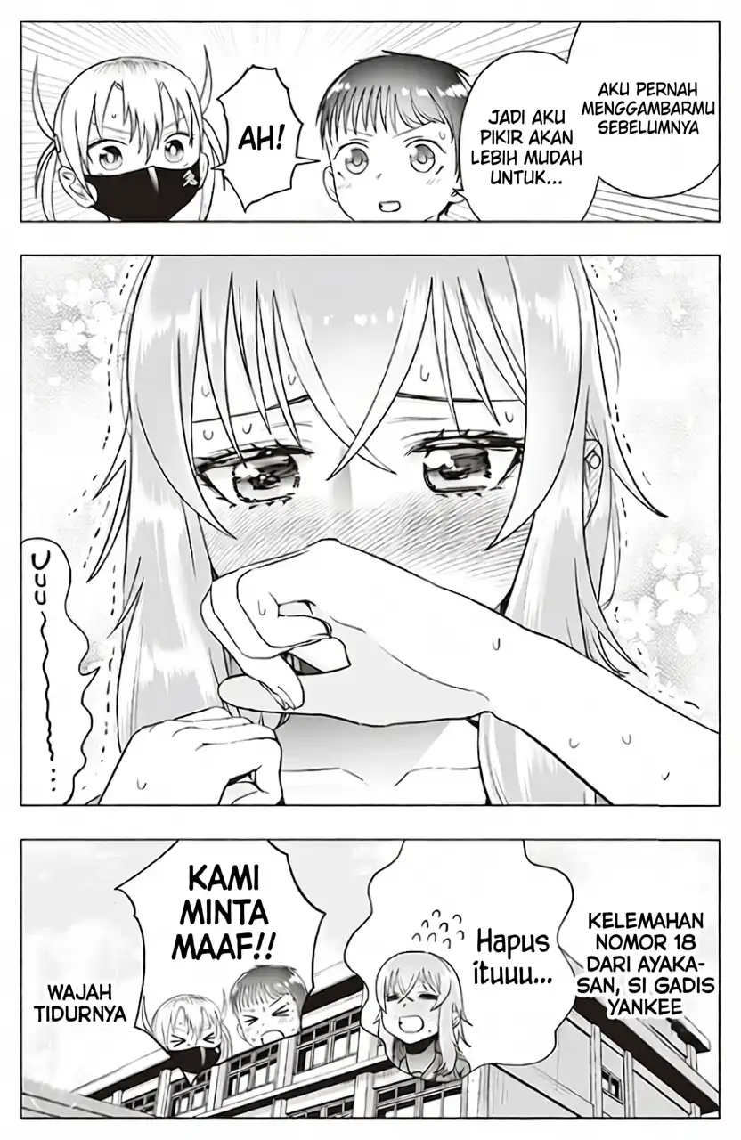 The Many Weaknesses of Ayaka the Yankee JK Chapter 18 - halaman 7