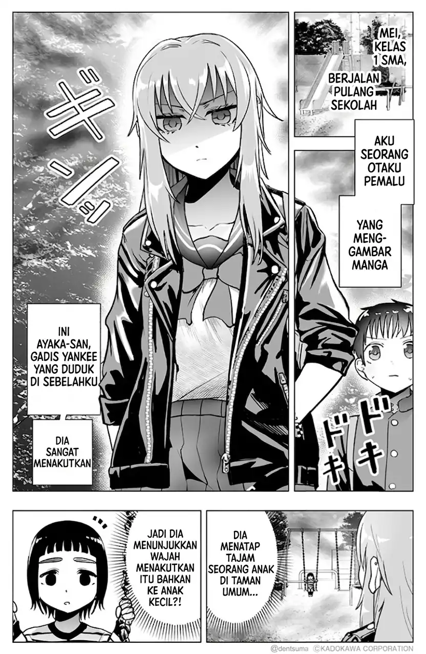 The Many Weaknesses of Ayaka the Yankee JK Chapter 19 - halaman 2