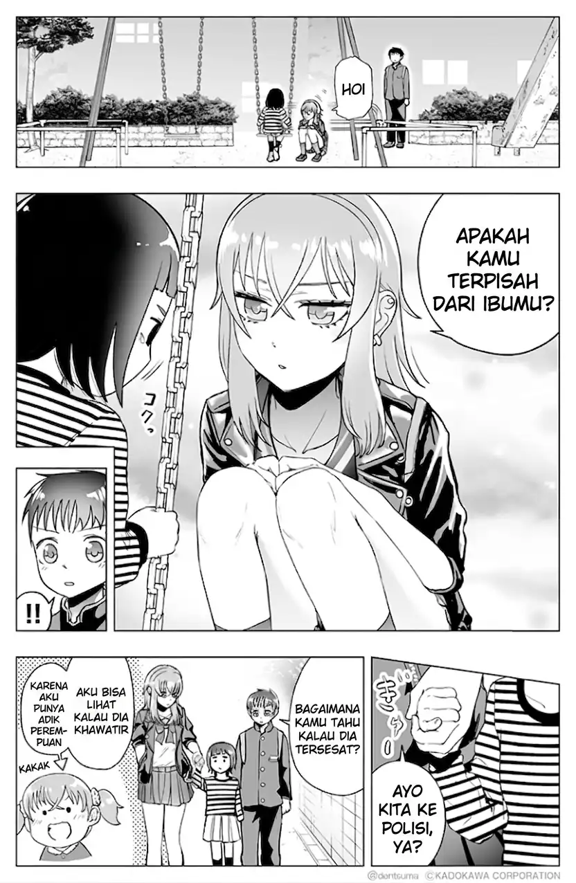 The Many Weaknesses of Ayaka the Yankee JK Chapter 19 - halaman 3