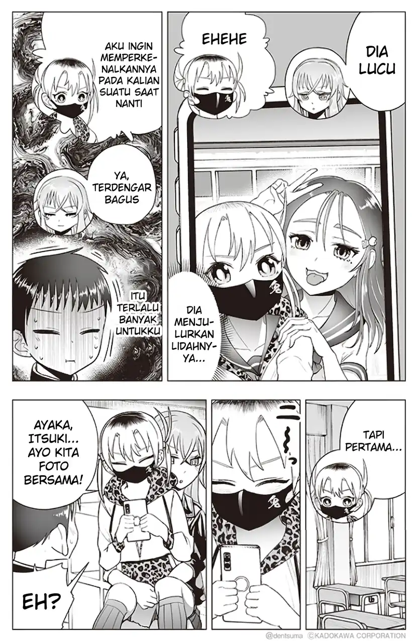 The Many Weaknesses of Ayaka the Yankee JK Chapter 20 - halaman 4
