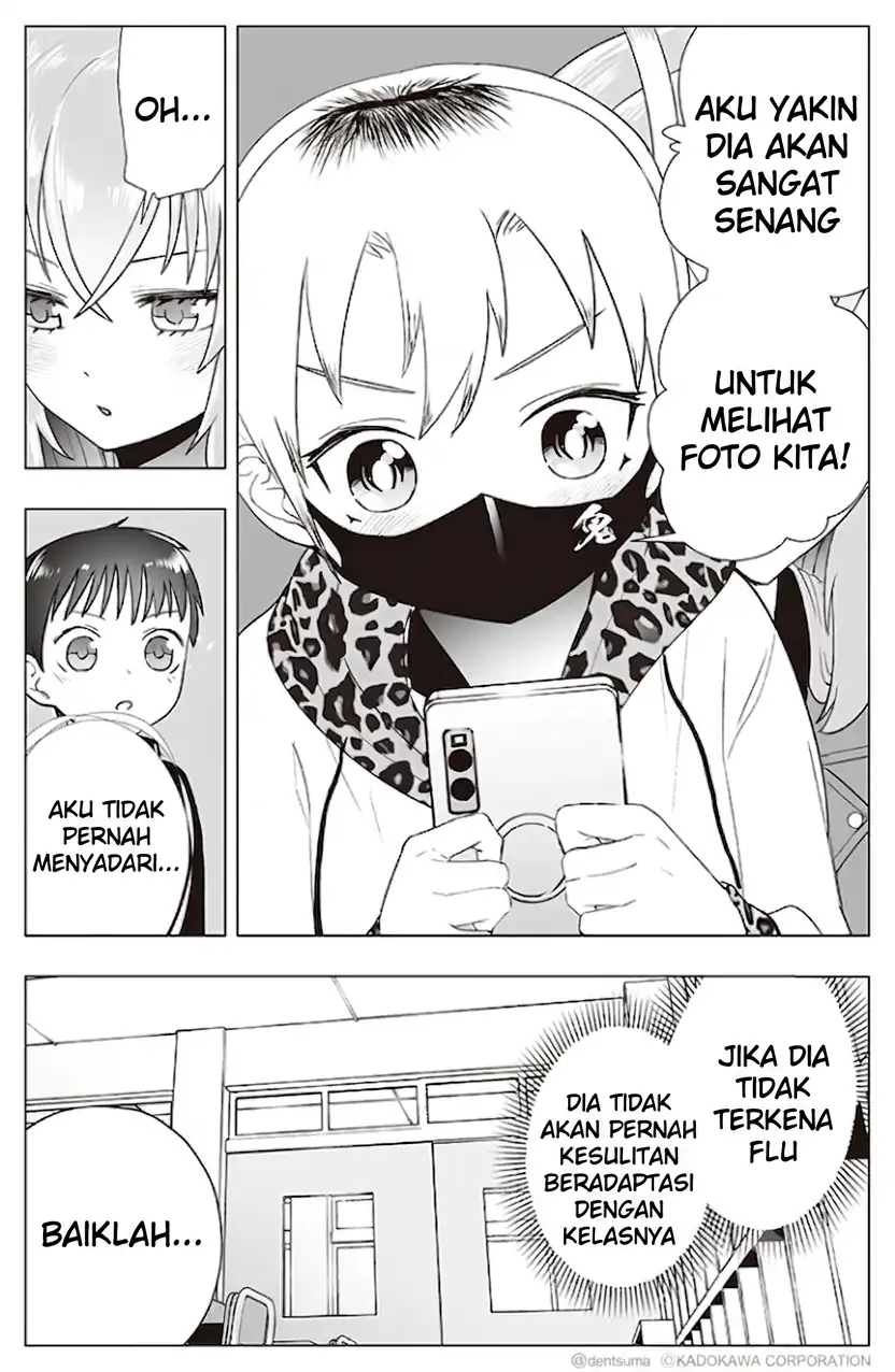 The Many Weaknesses of Ayaka the Yankee JK Chapter 20 - halaman 5