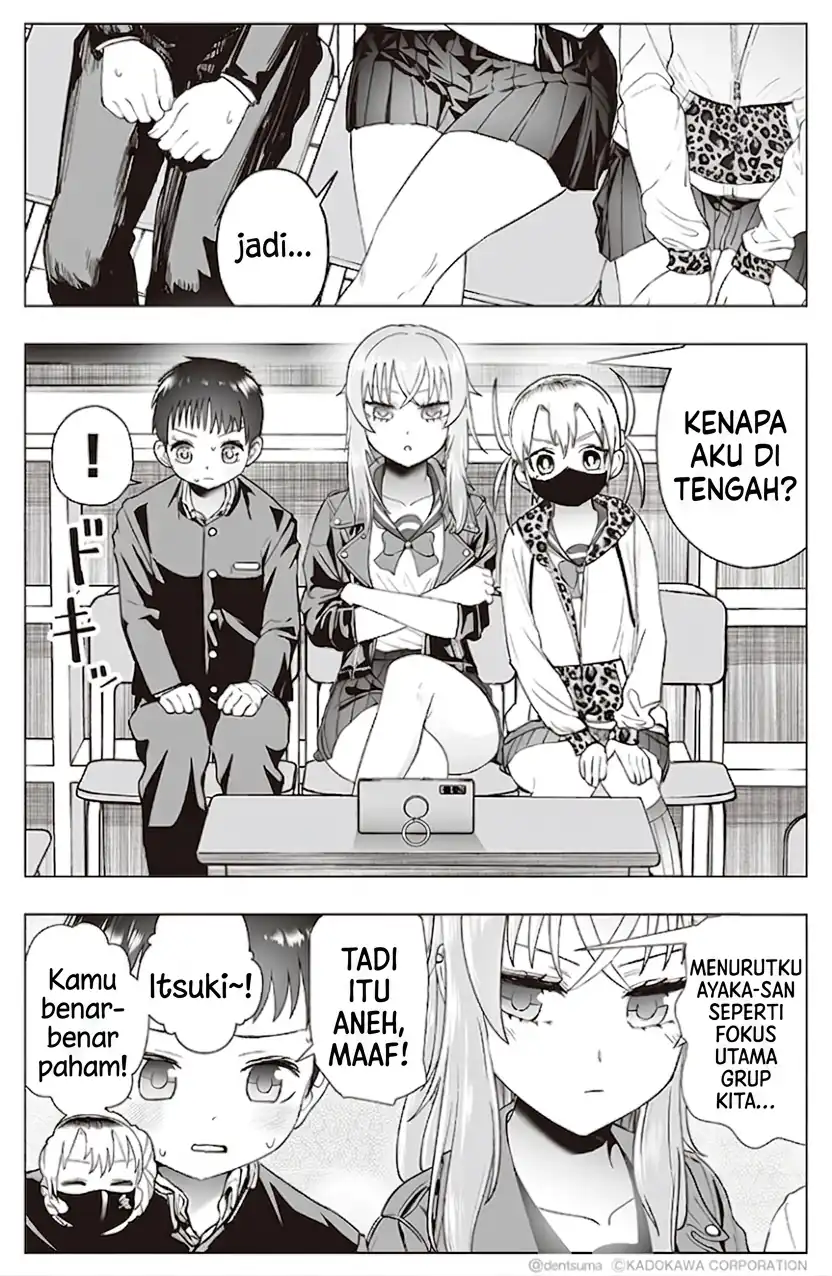 The Many Weaknesses of Ayaka the Yankee JK Chapter 20 - halaman 6
