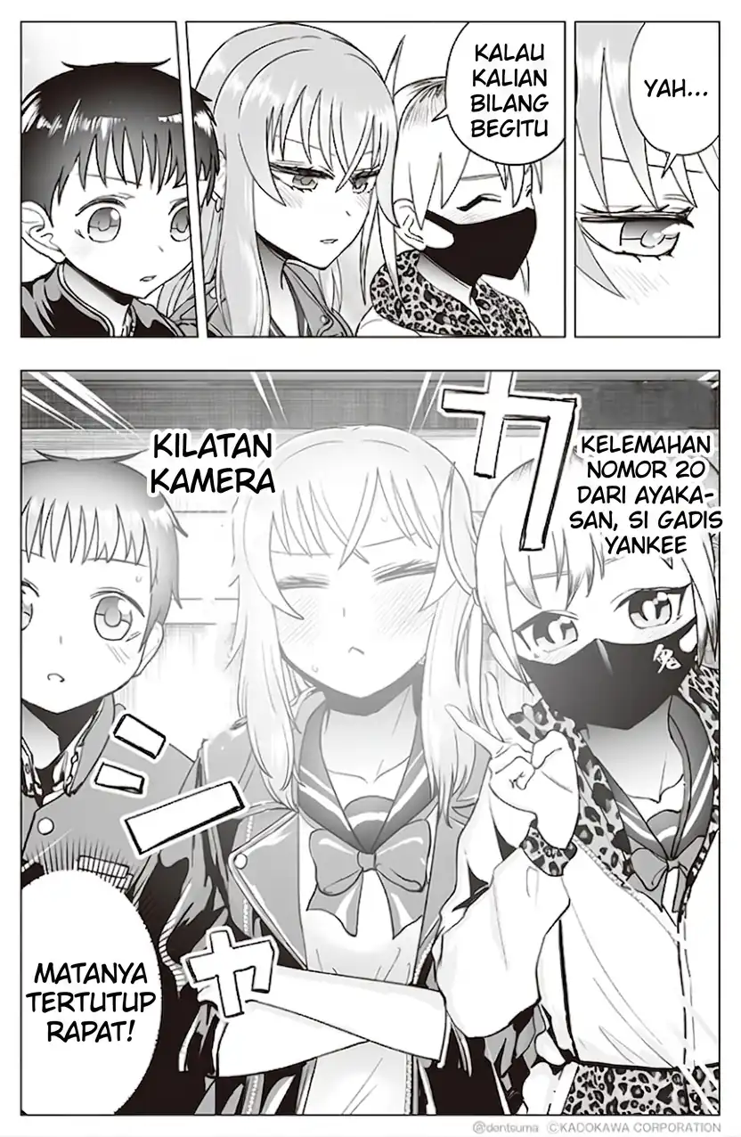 The Many Weaknesses of Ayaka the Yankee JK Chapter 20 - halaman 7