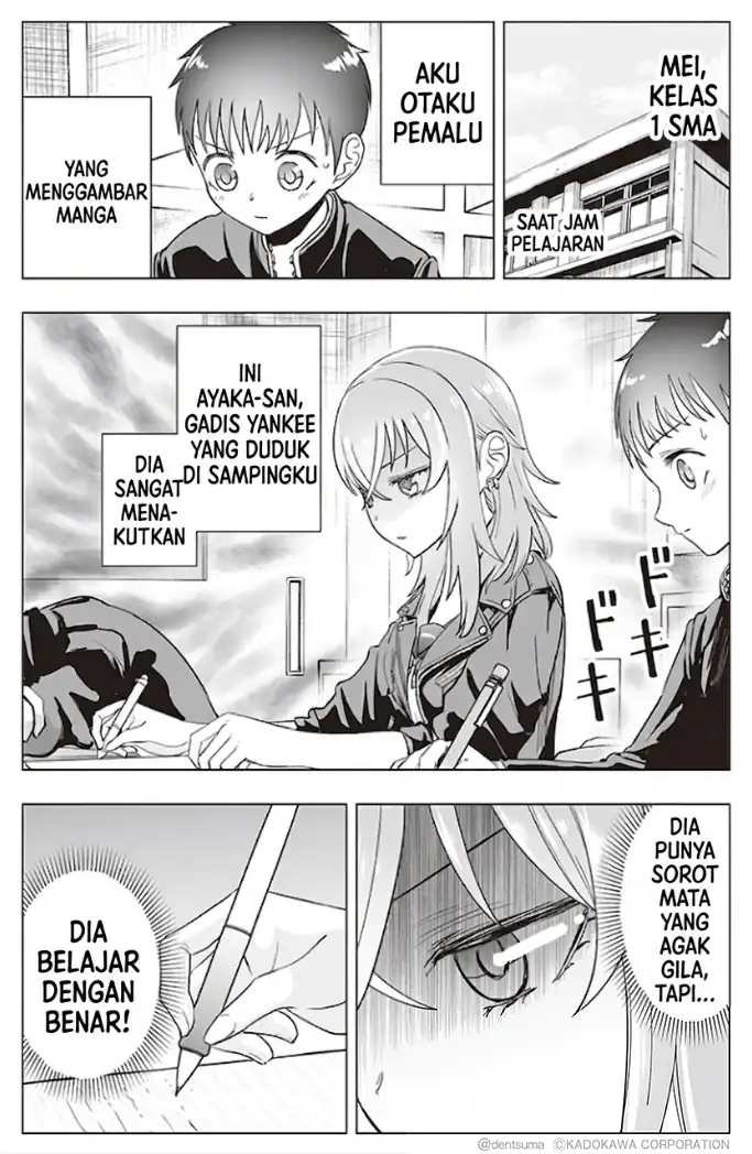 The Many Weaknesses of Ayaka the Yankee JK Chapter 21 - halaman 2