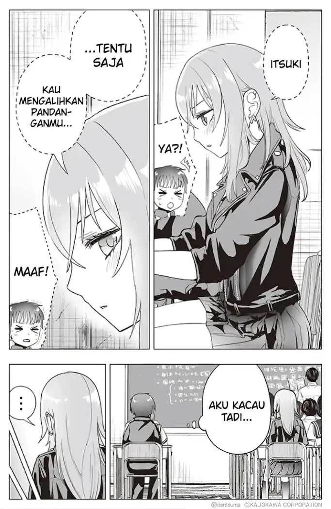 The Many Weaknesses of Ayaka the Yankee JK Chapter 21 - halaman 3