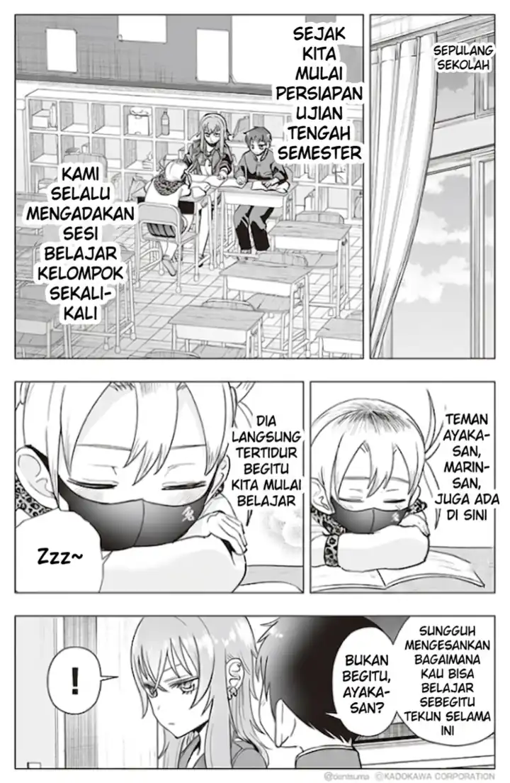 The Many Weaknesses of Ayaka the Yankee JK Chapter 21 - halaman 4