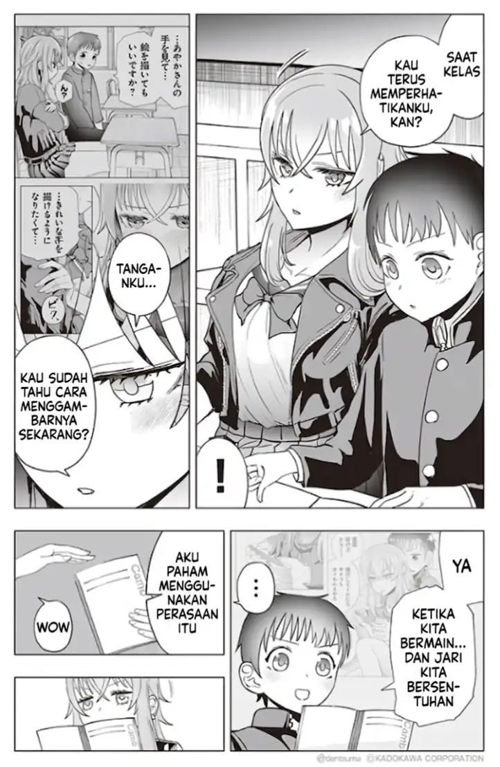 The Many Weaknesses of Ayaka the Yankee JK Chapter 21 - halaman 6