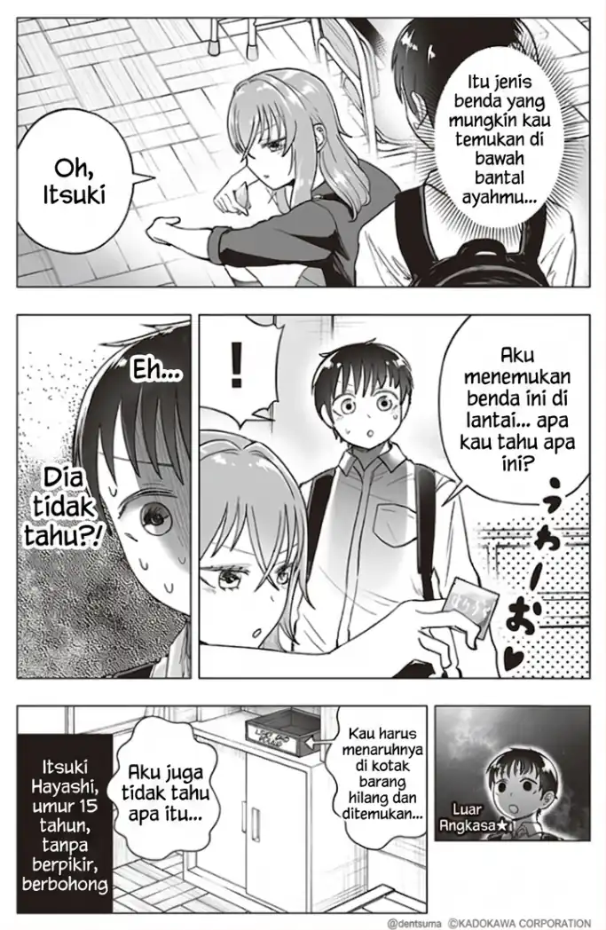 The Many Weaknesses of Ayaka the Yankee JK Chapter 27 - halaman 3