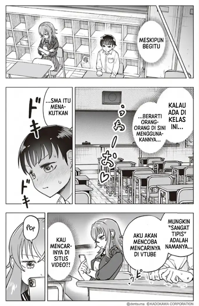 The Many Weaknesses of Ayaka the Yankee JK Chapter 27 - halaman 4