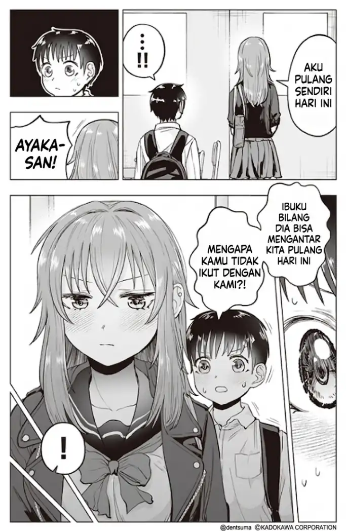 The Many Weaknesses of Ayaka the Yankee JK Chapter 28 - halaman 4
