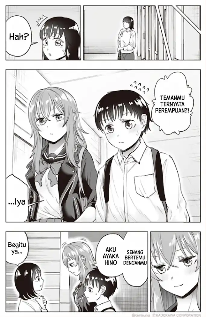 The Many Weaknesses of Ayaka the Yankee JK Chapter 28 - halaman 5