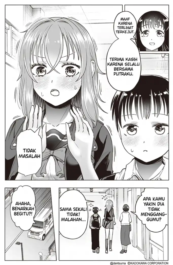 The Many Weaknesses of Ayaka the Yankee JK Chapter 28 - halaman 6