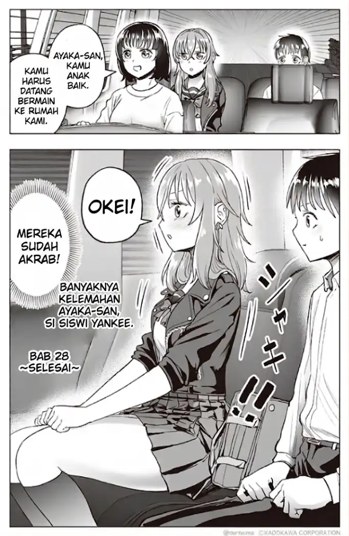The Many Weaknesses of Ayaka the Yankee JK Chapter 28 - halaman 7