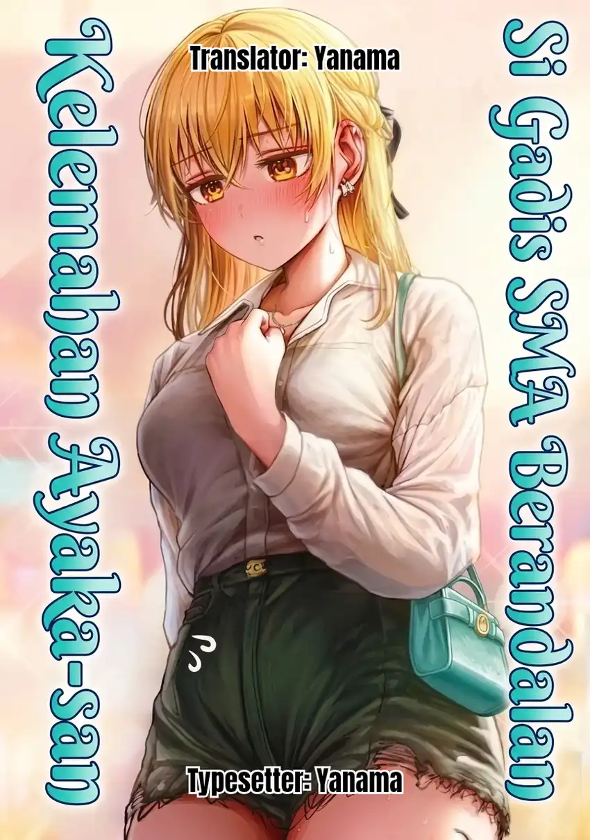 The Many Weaknesses of Ayaka the Yankee JK Chapter 29 - halaman 1