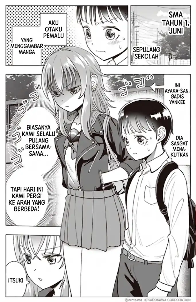 The Many Weaknesses of Ayaka the Yankee JK Chapter 29 - halaman 2