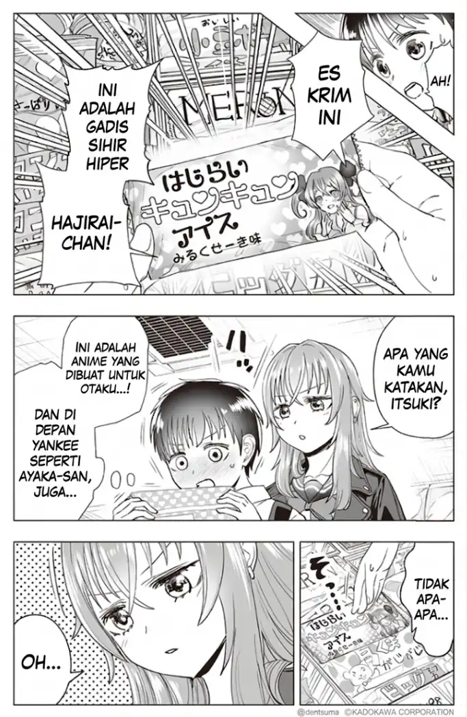 The Many Weaknesses of Ayaka the Yankee JK Chapter 29 - halaman 4