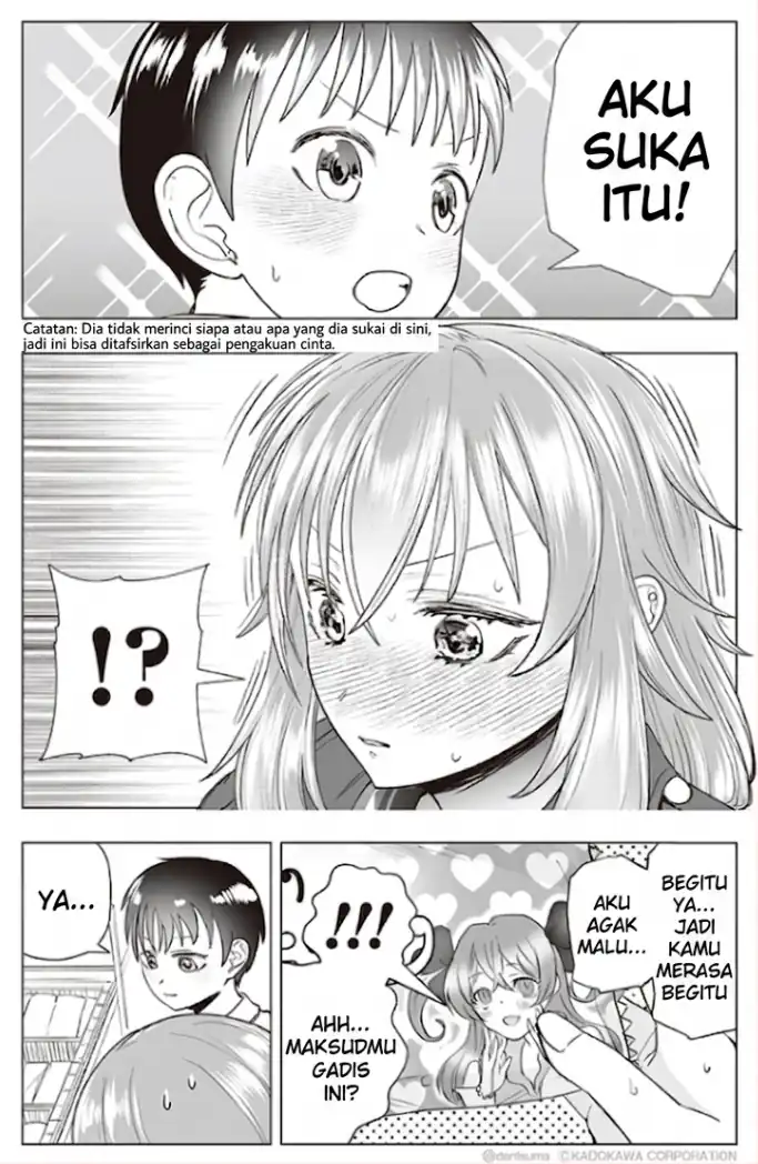 The Many Weaknesses of Ayaka the Yankee JK Chapter 29 - halaman 6