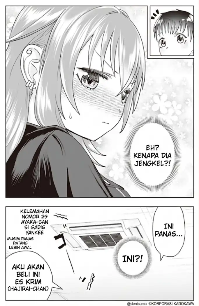 The Many Weaknesses of Ayaka the Yankee JK Chapter 29 - halaman 7