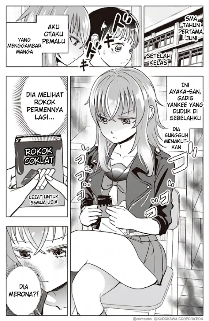 The Many Weaknesses of Ayaka the Yankee JK Chapter 30 - halaman 2