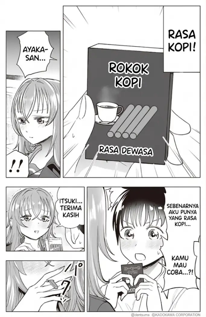 The Many Weaknesses of Ayaka the Yankee JK Chapter 30 - halaman 4