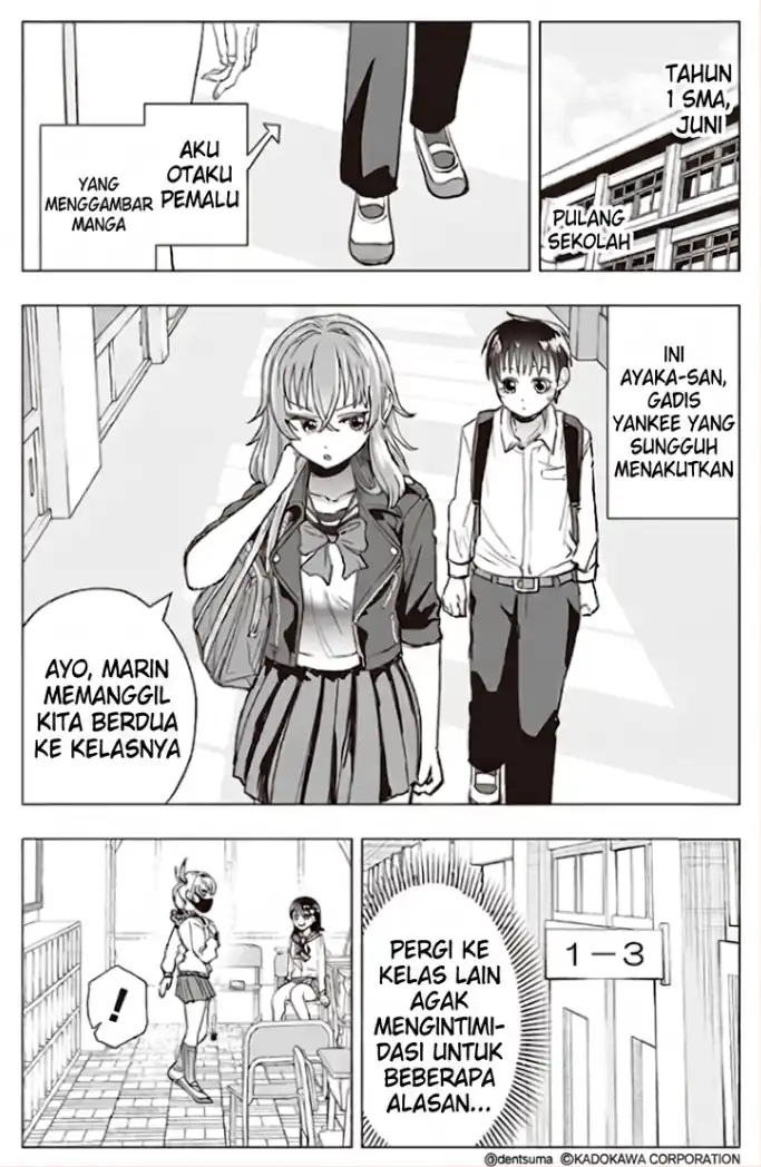The Many Weaknesses of Ayaka the Yankee JK Chapter 31 - halaman 2