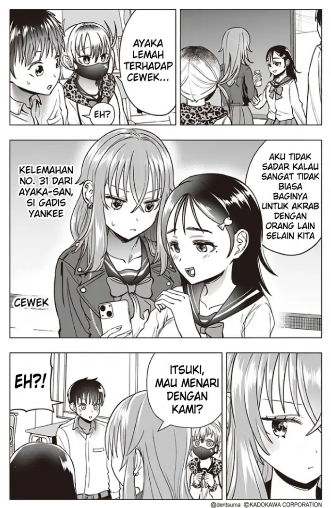 The Many Weaknesses of Ayaka the Yankee JK Chapter 31 - halaman 6
