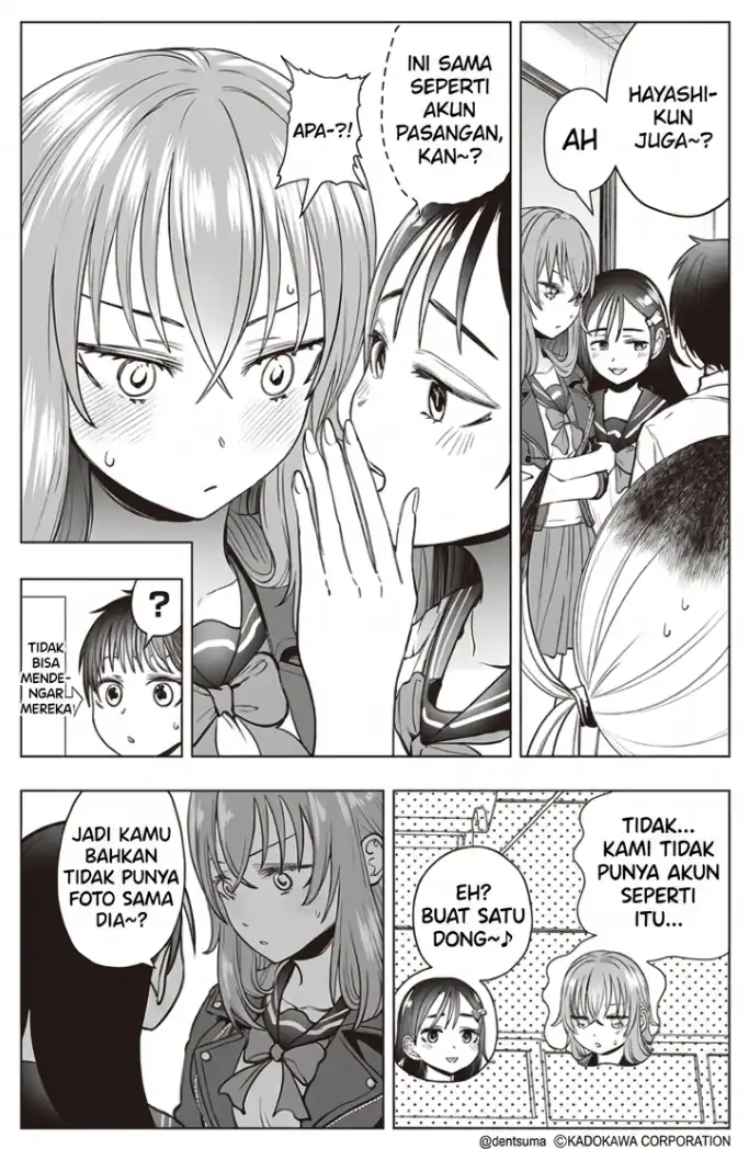 The Many Weaknesses of Ayaka the Yankee JK Chapter 31 - halaman 7