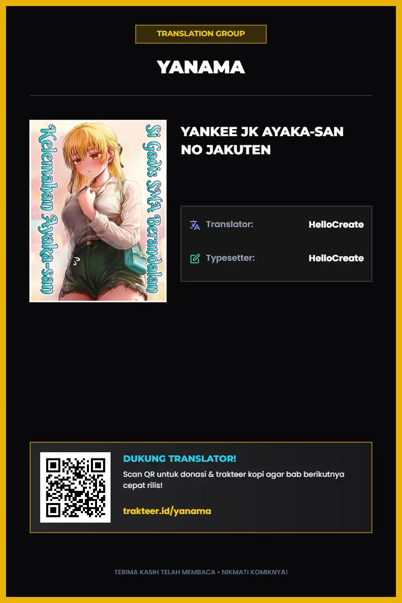 The Many Weaknesses of Ayaka the Yankee JK Chapter 32 - halaman 1