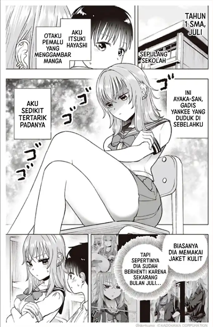 The Many Weaknesses of Ayaka the Yankee JK Chapter 32 - halaman 2
