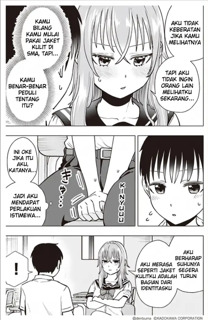 The Many Weaknesses of Ayaka the Yankee JK Chapter 32 - halaman 4