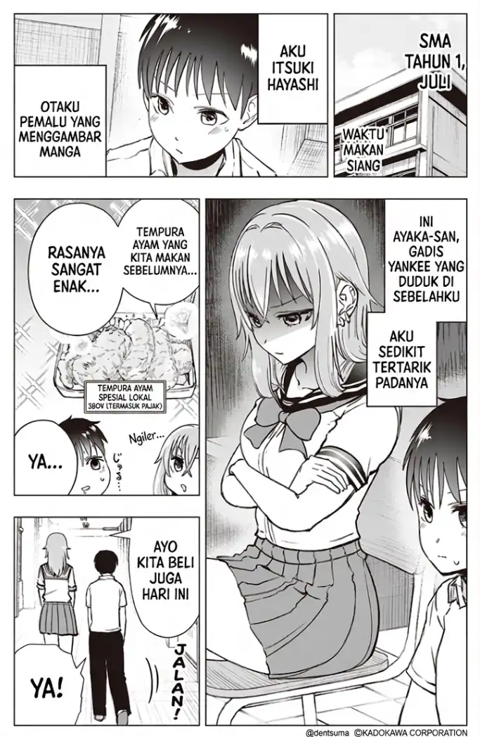 The Many Weaknesses of Ayaka the Yankee JK Chapter 33 - halaman 2
