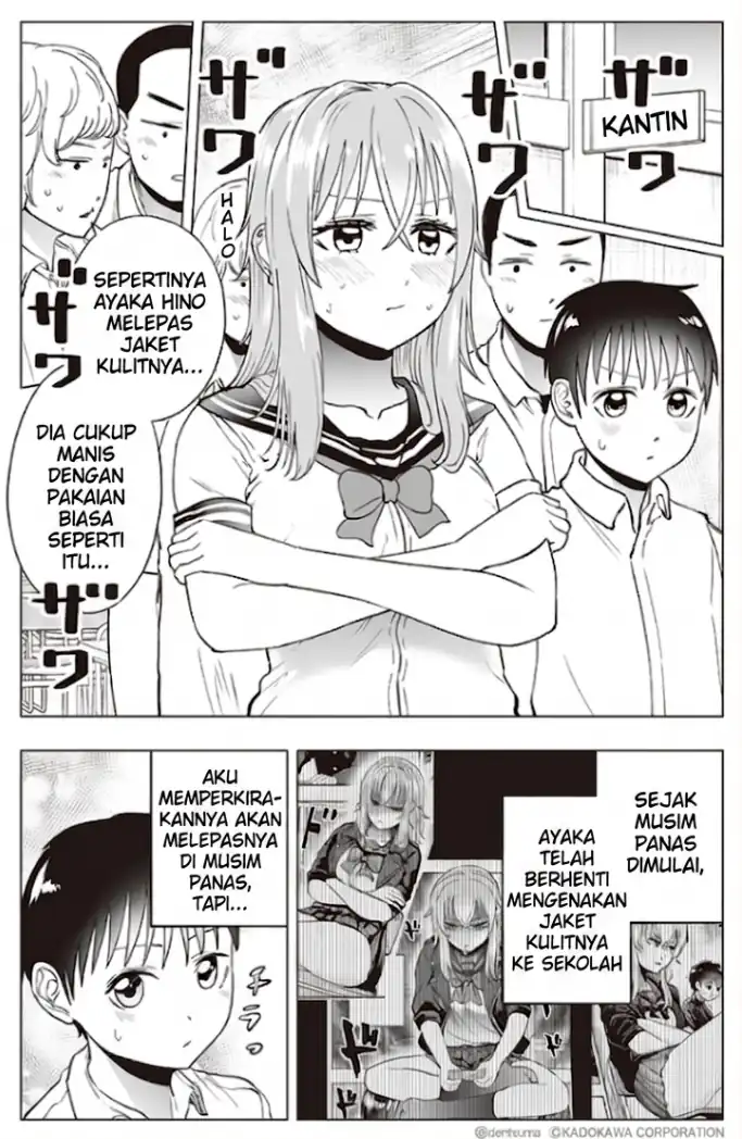 The Many Weaknesses of Ayaka the Yankee JK Chapter 33 - halaman 3
