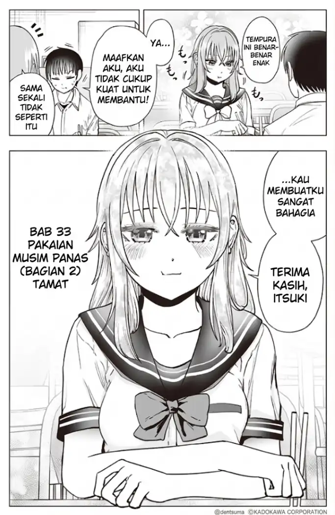 The Many Weaknesses of Ayaka the Yankee JK Chapter 33 - halaman 9