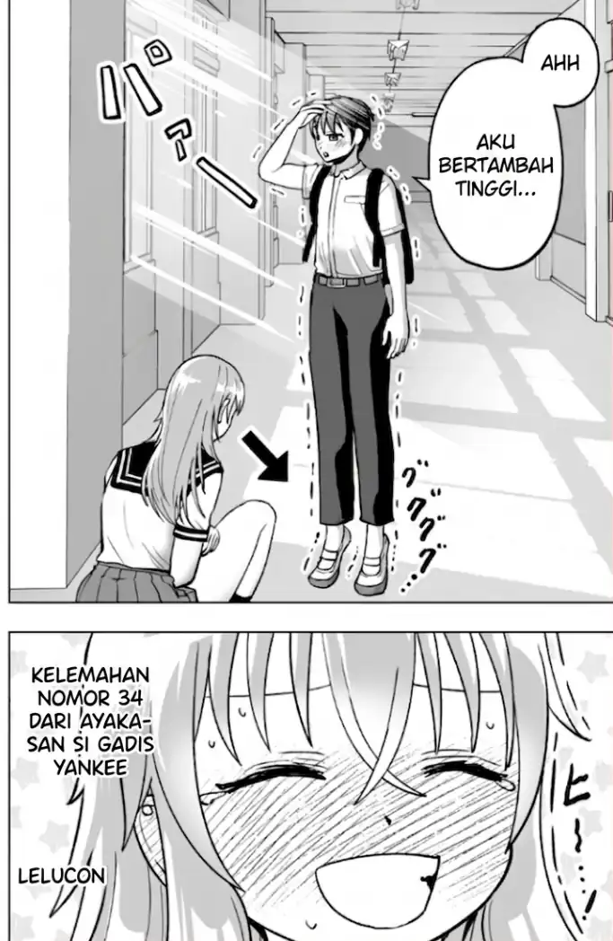 The Many Weaknesses of Ayaka the Yankee JK Chapter 34 - halaman 6