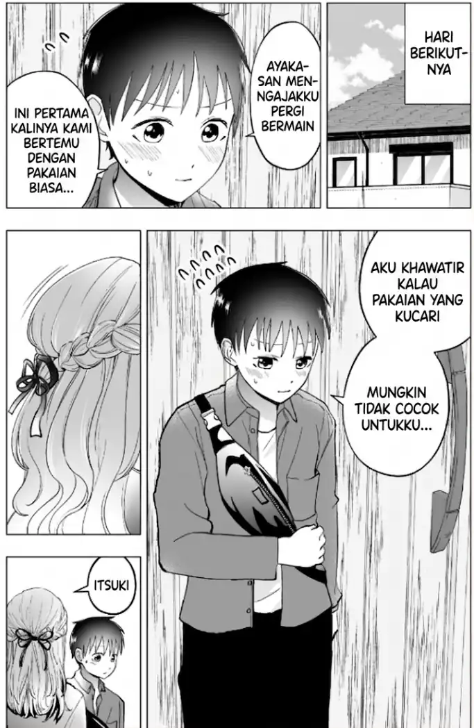 The Many Weaknesses of Ayaka the Yankee JK Chapter 36 - halaman 7