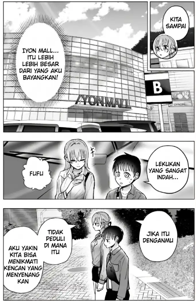 The Many Weaknesses of Ayaka the Yankee JK Chapter 37 - halaman 7