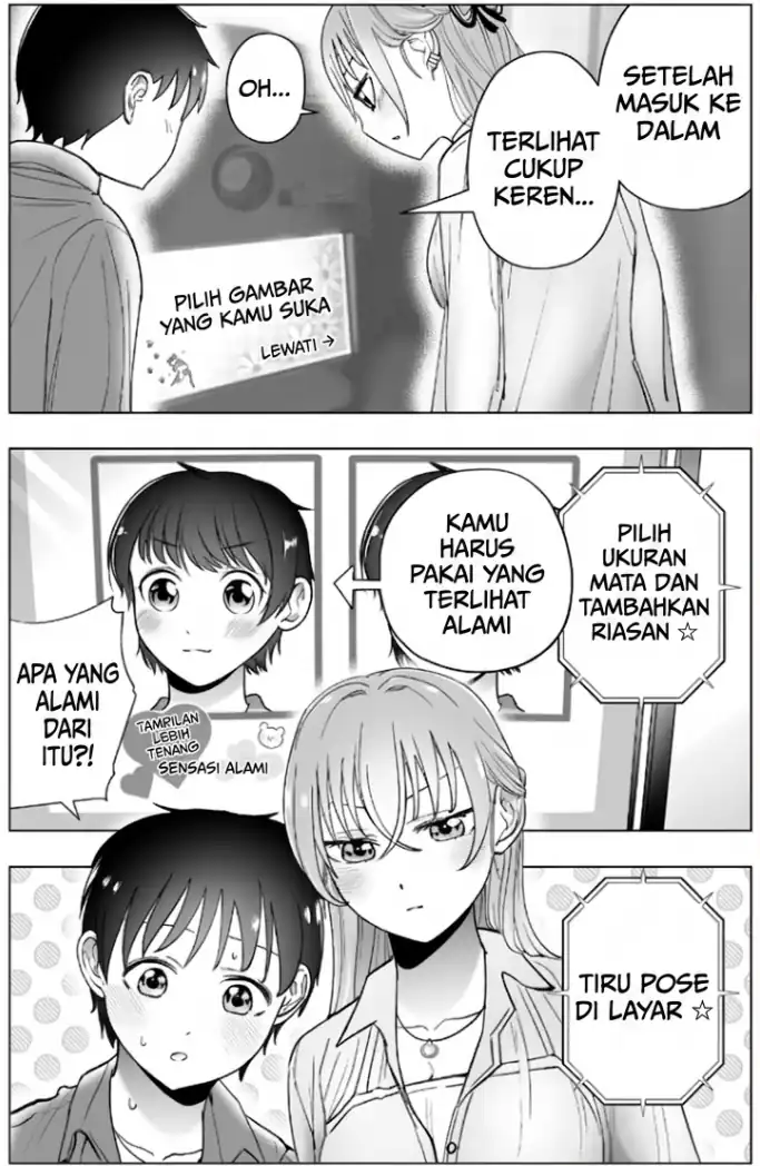 The Many Weaknesses of Ayaka the Yankee JK Chapter 38 - halaman 11