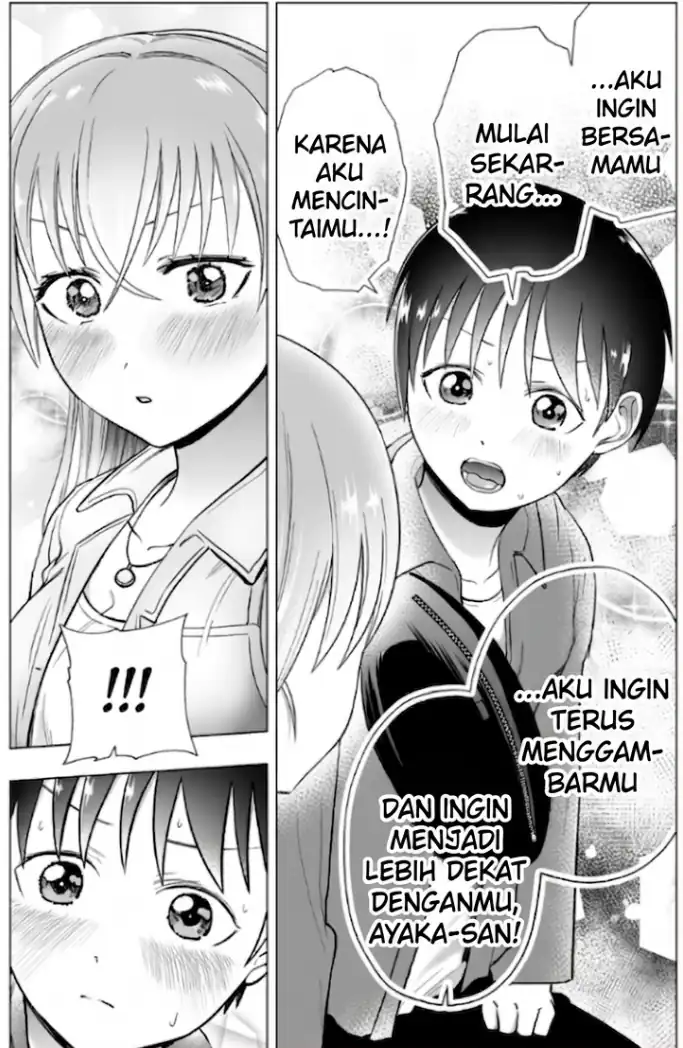 The Many Weaknesses of Ayaka the Yankee JK Chapter 39 - halaman 11
