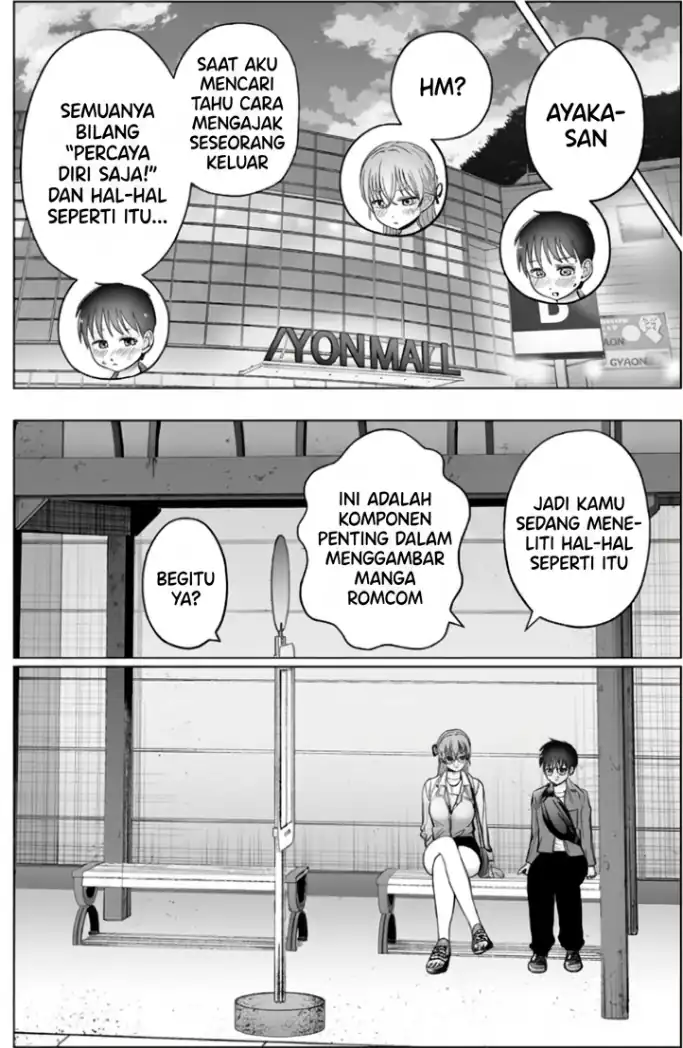 The Many Weaknesses of Ayaka the Yankee JK Chapter 39 - halaman 7