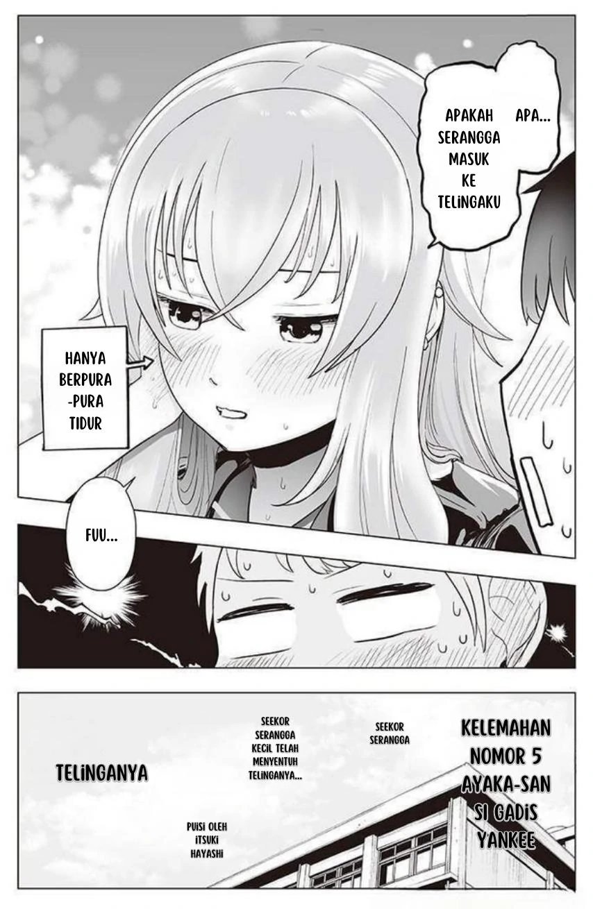 The Many Weaknesses of Ayaka the Yankee JK Chapter 5 - halaman 6