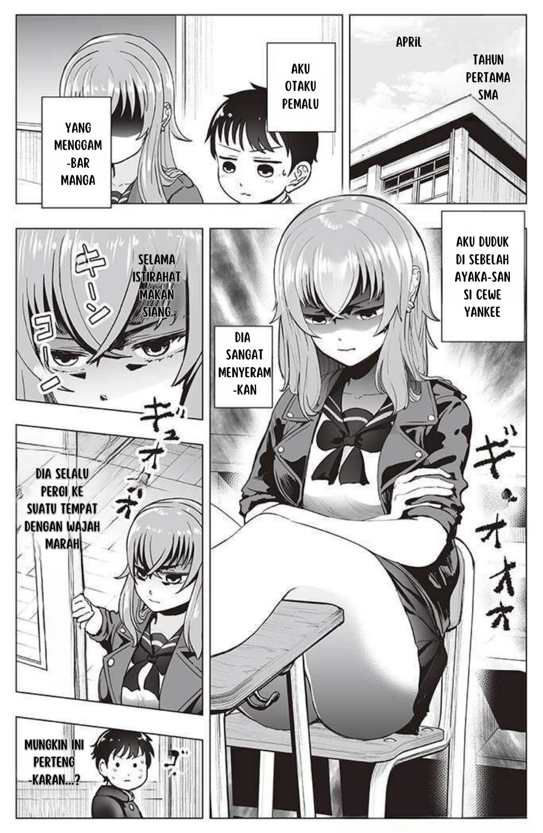 The Many Weaknesses of Ayaka the Yankee JK Chapter 6 - halaman 1