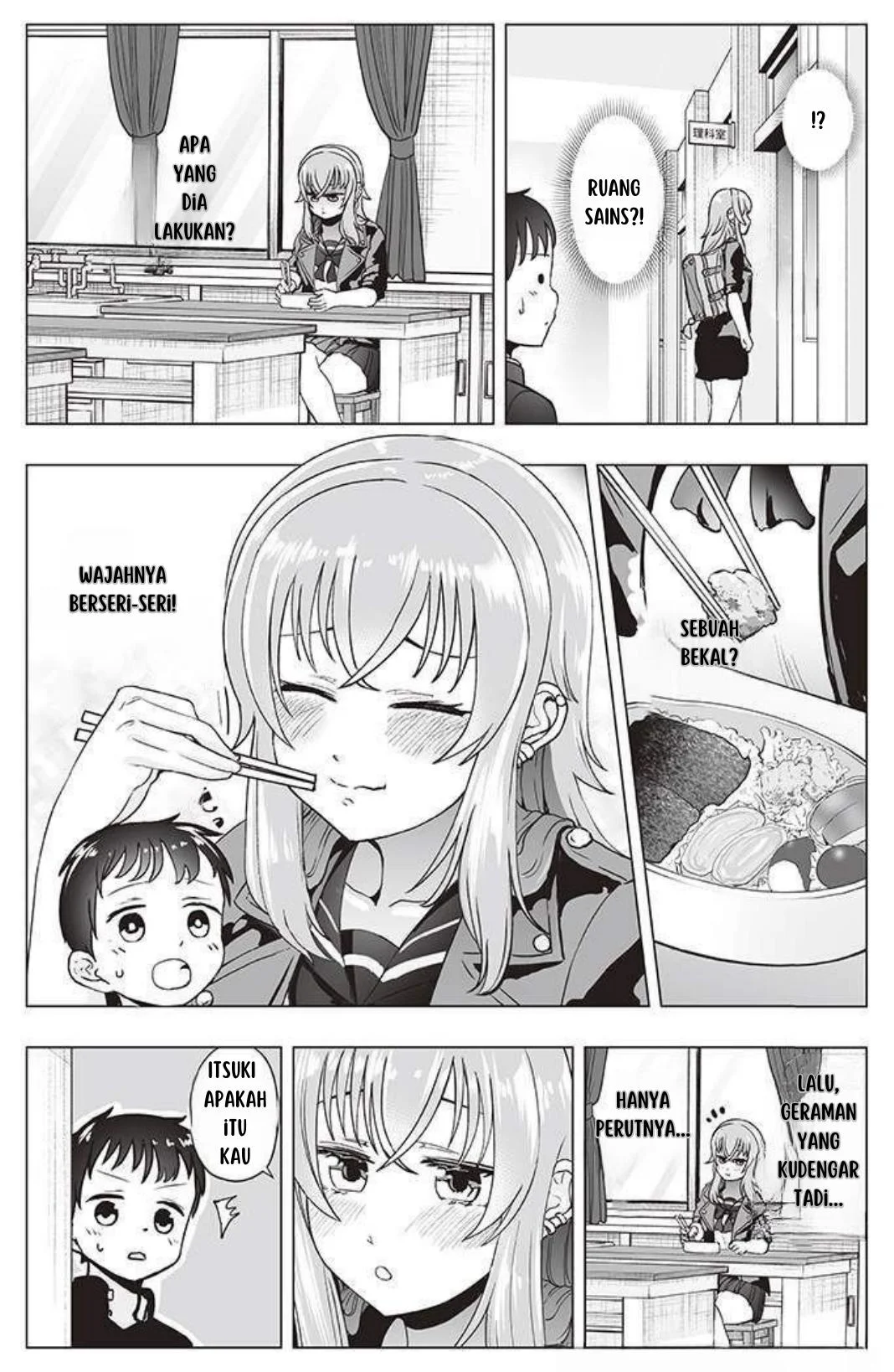The Many Weaknesses of Ayaka the Yankee JK Chapter 6 - halaman 3